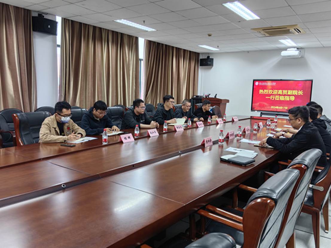 信息技术部2_副本