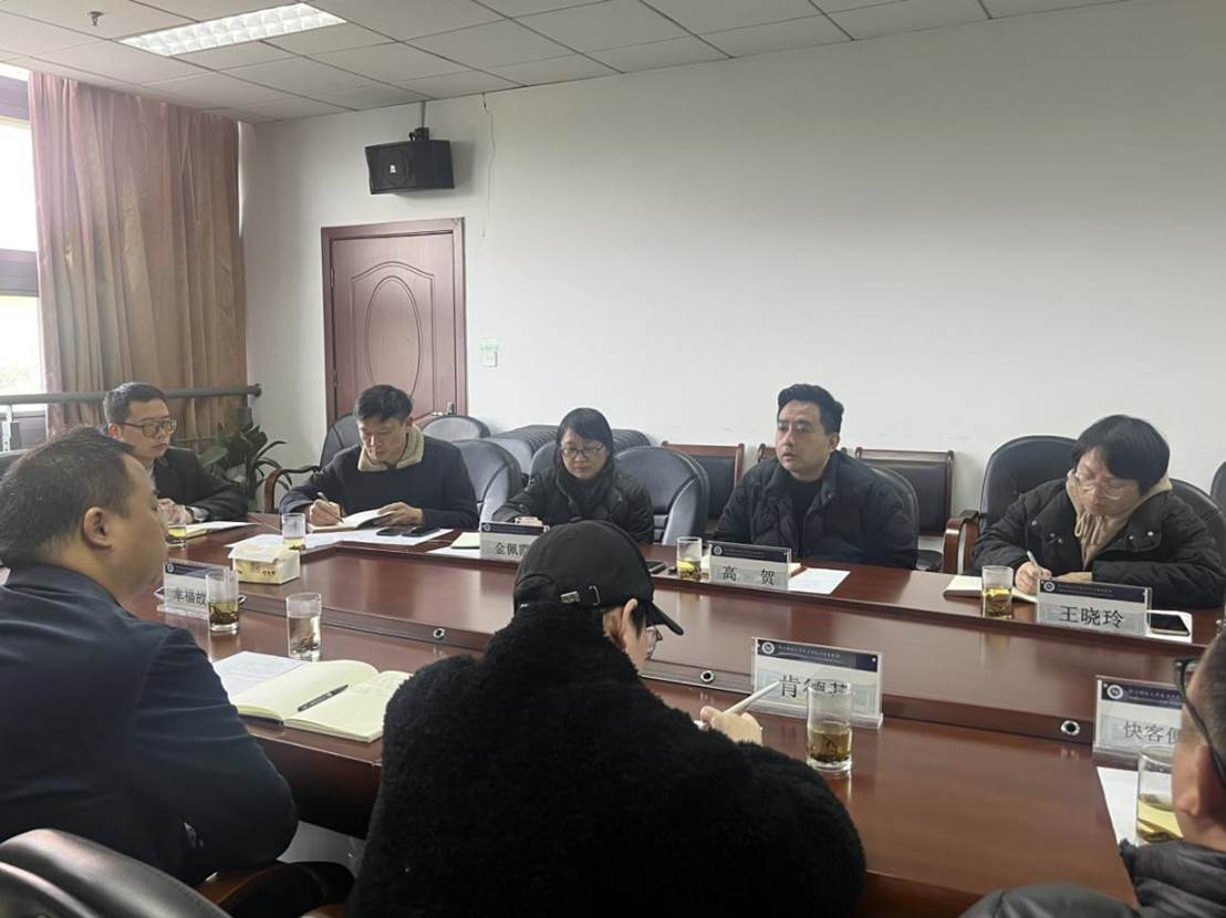 微信图片_20240307111813